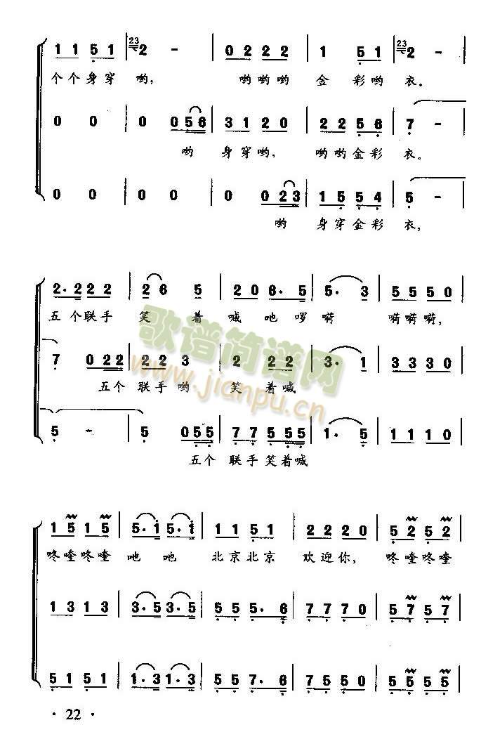 gӭ(ָV)3
