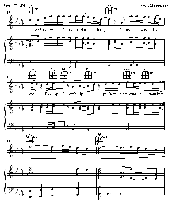 Drowning-к(V)7