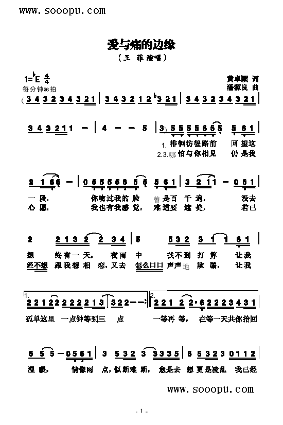 (i)cʹ߅(li)(jin)V((l )V)1
