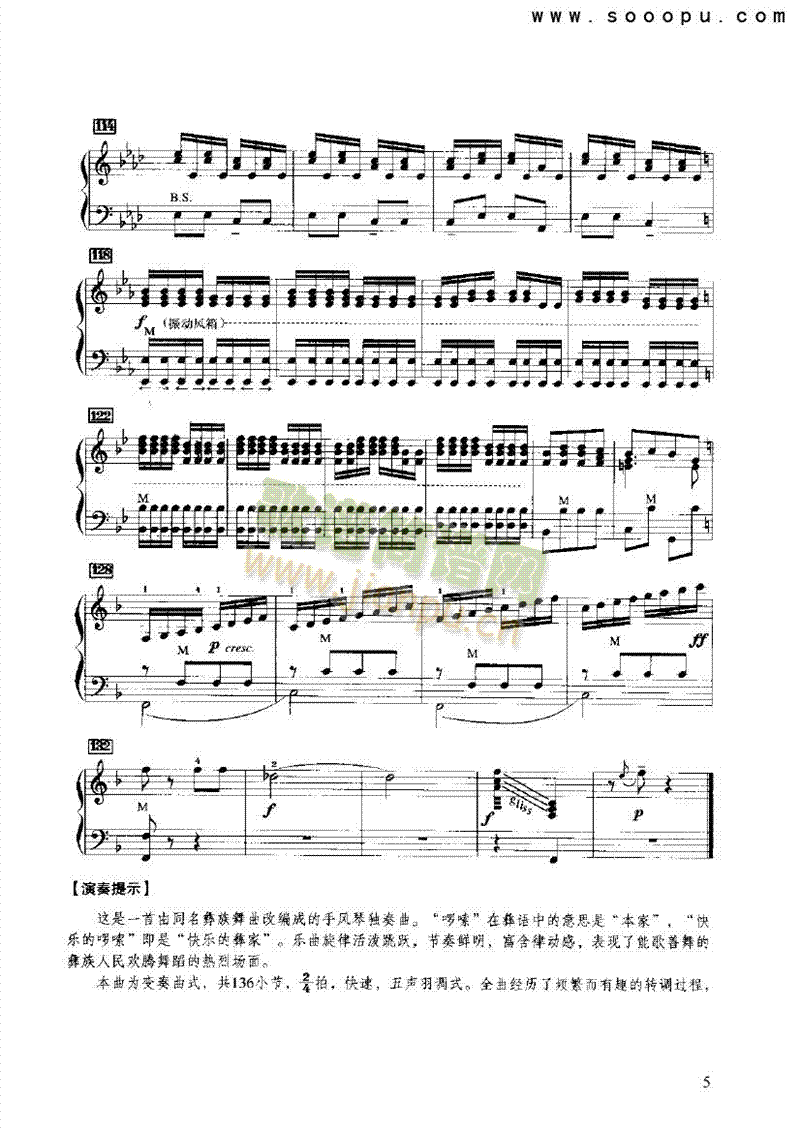 옷(l )_IP(pn)(li)L(fng)((l )V)5