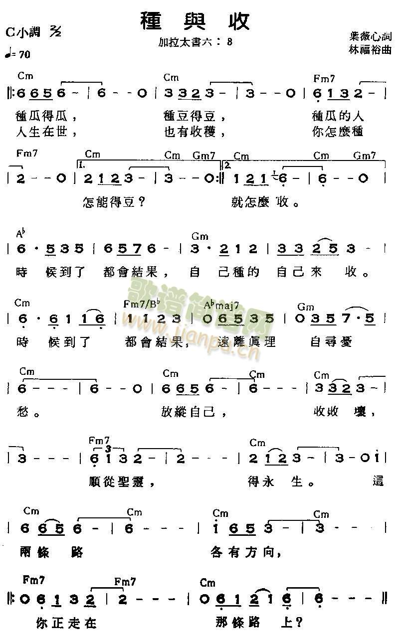 Nc()1