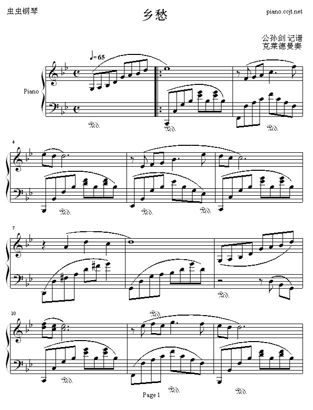 l(V)1