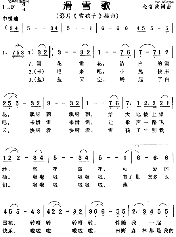 ѩ(ָV)1