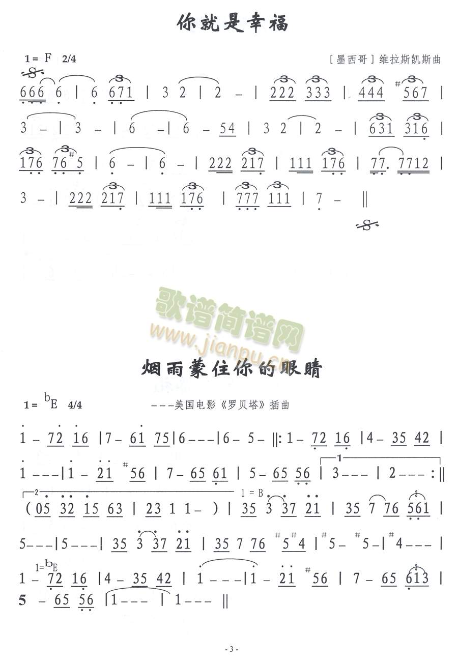 ס۾(ָV)1