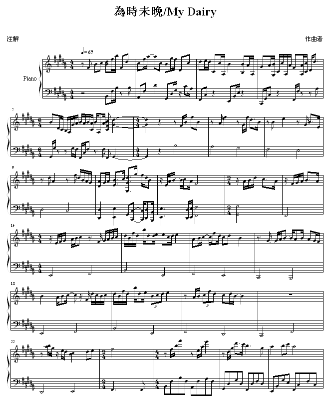 r(sh)δ-Ă(V)1