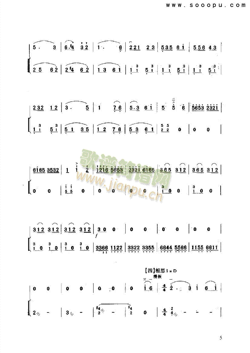 (l )(li)((l )V)5