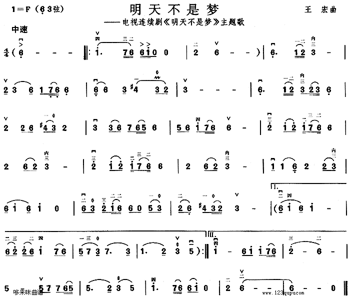 첻ǉ(mng)(V)1