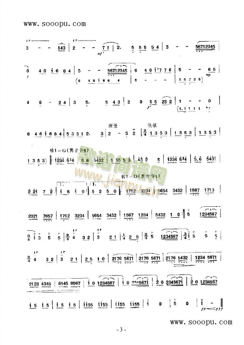 (l )(li)((l )V)5