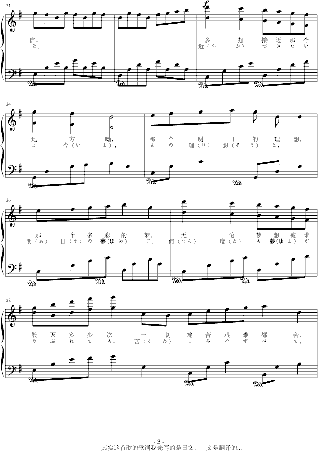 յ(V)3