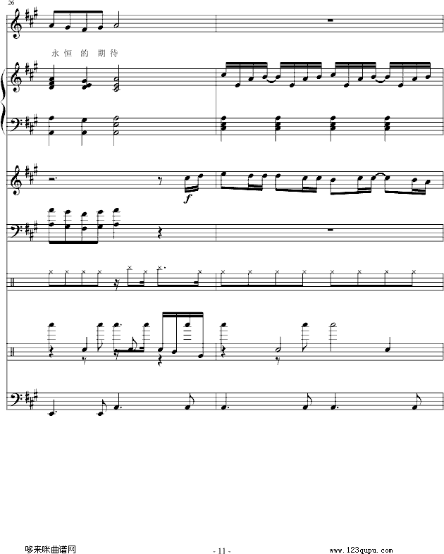 (i))-E{(V)11