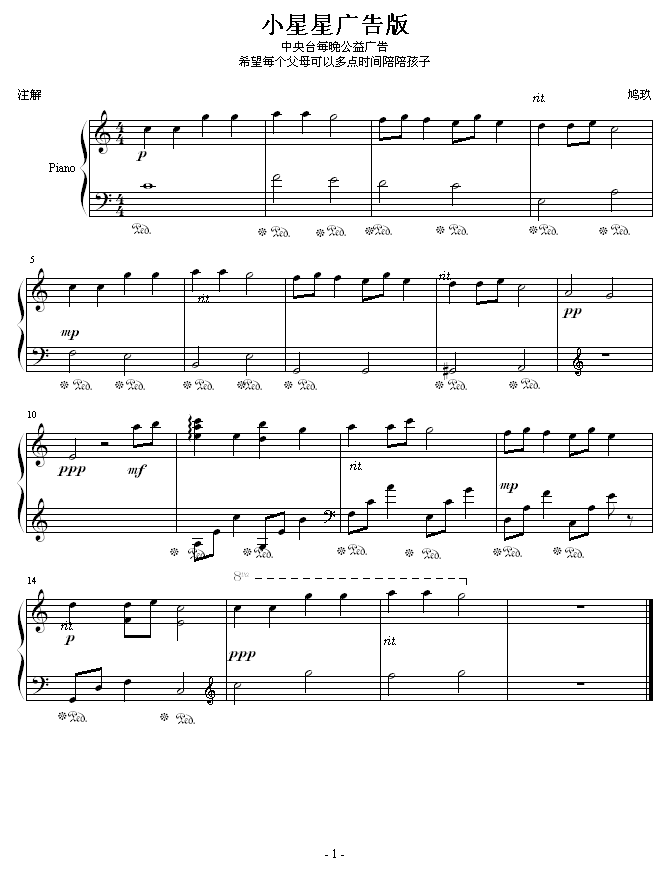 СǏV(V)1