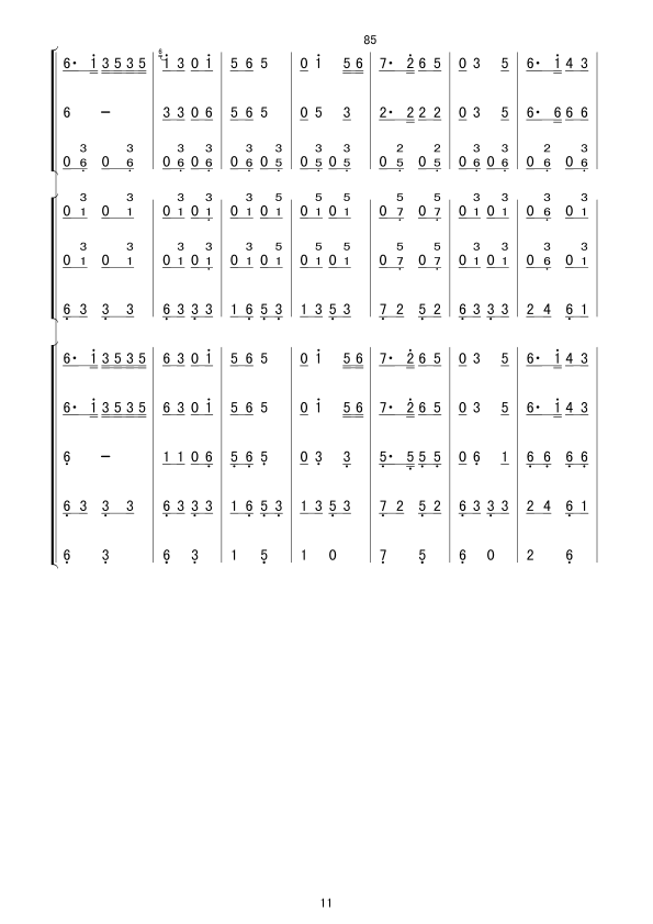 {(V(V)11