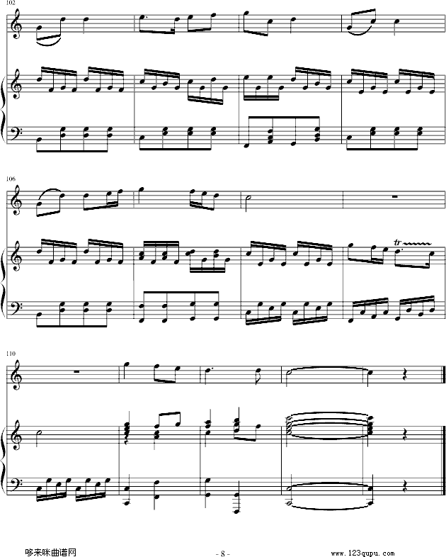 ۾)-Ariosto(V)8