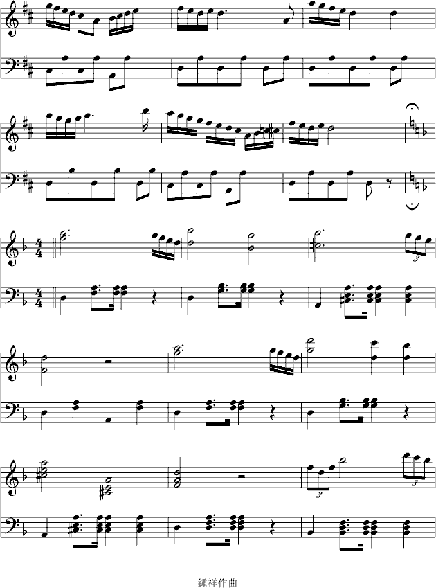 12-7GС{׃(V)7