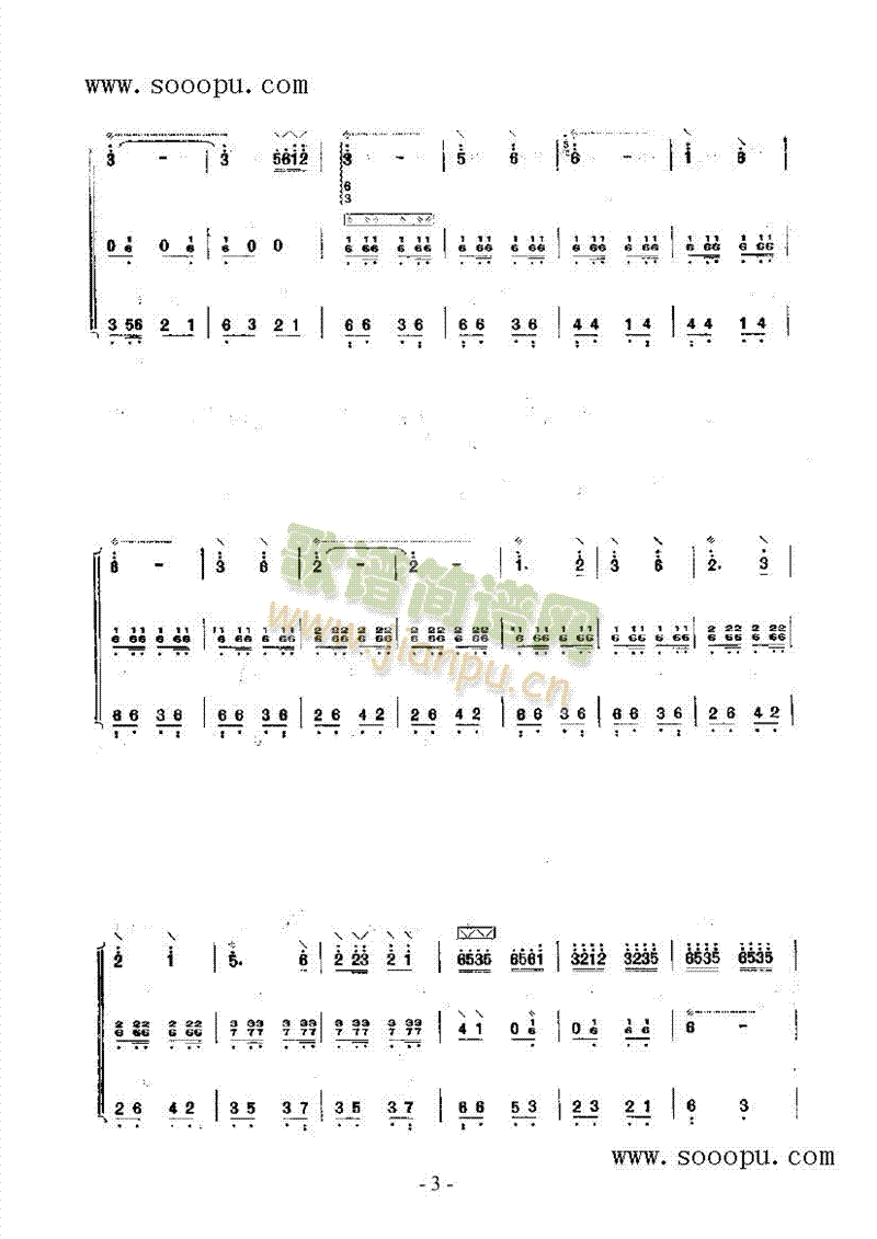 С(l )(li)((l )V)5