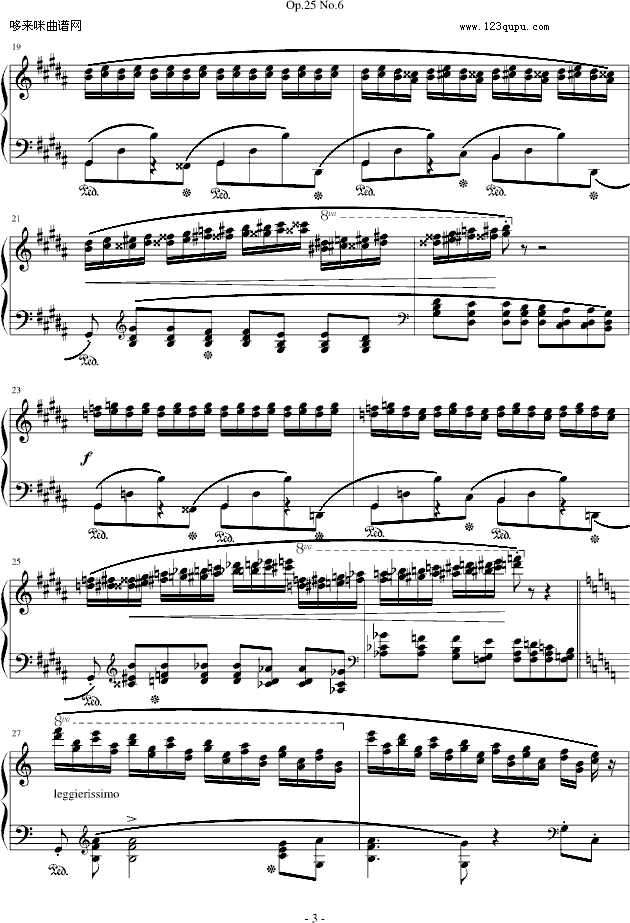 ФOp.25No.6-Ф(V)3