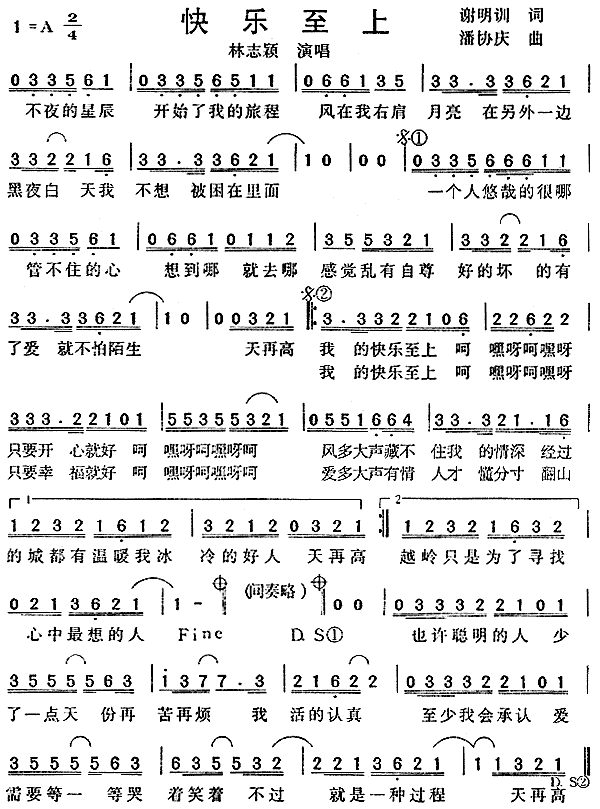 옷(l )(ָV)1
