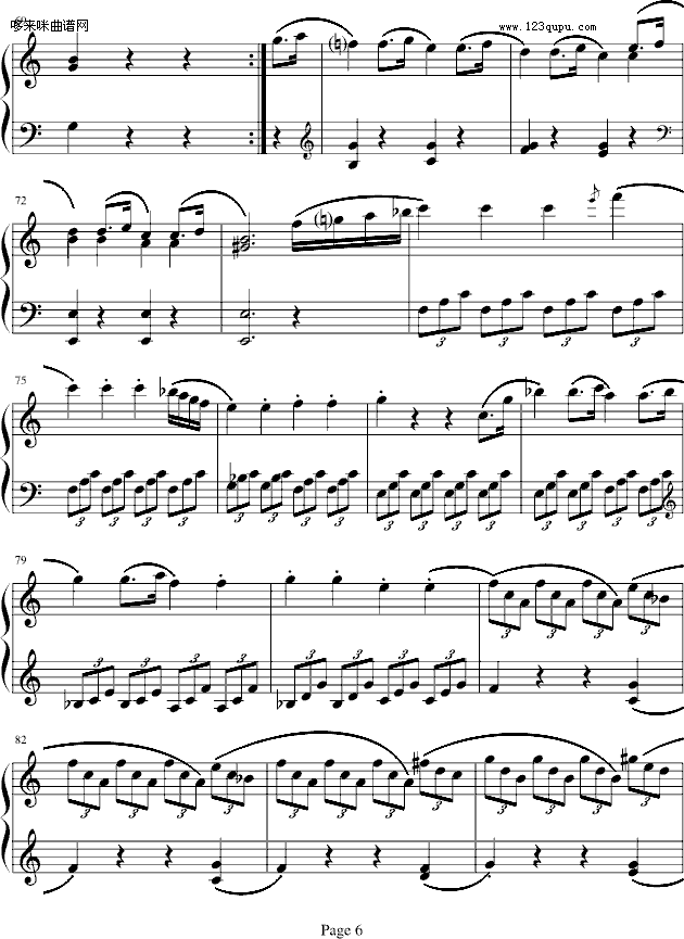 DQһ(l )-D(V)6