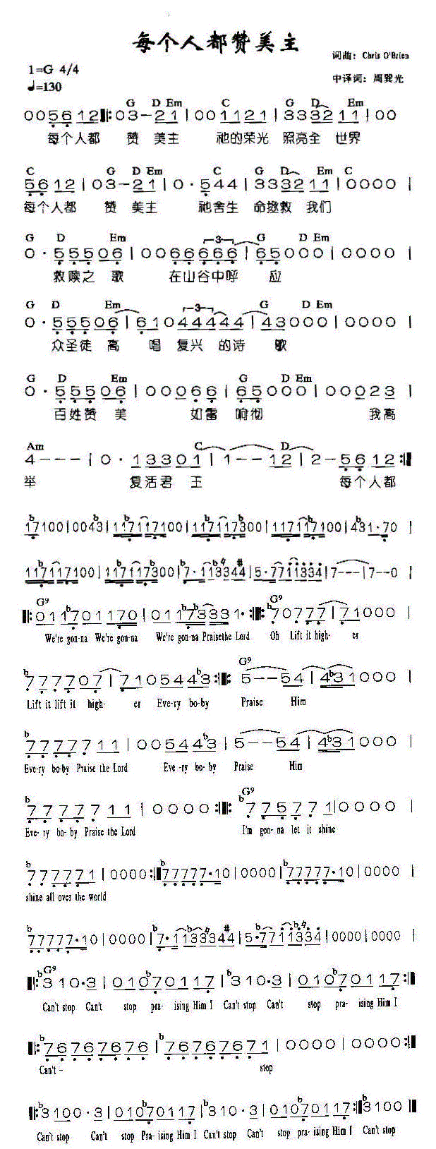 ÿ(g)˶ٝ(ָV)1