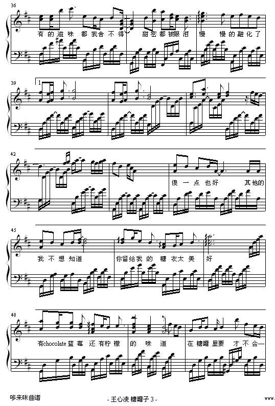ǹ-(V)3