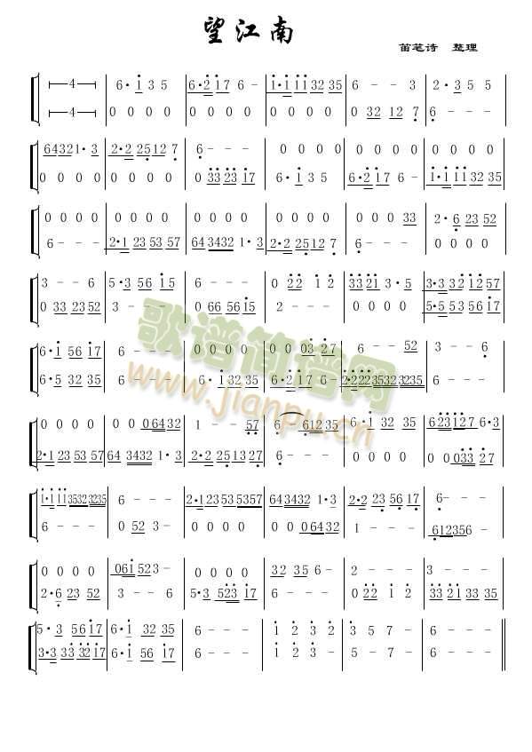 (ѺV)1