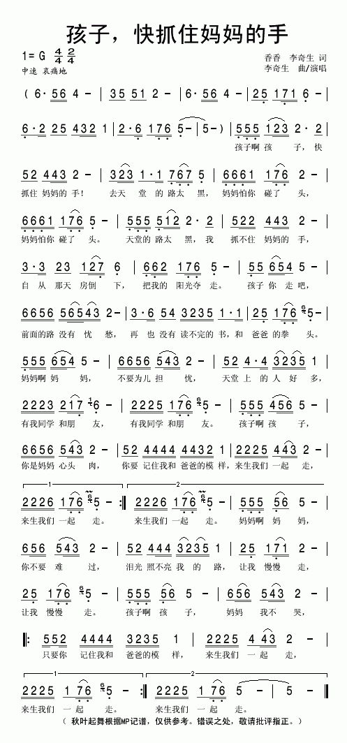 ,ץס(ʮּ)1