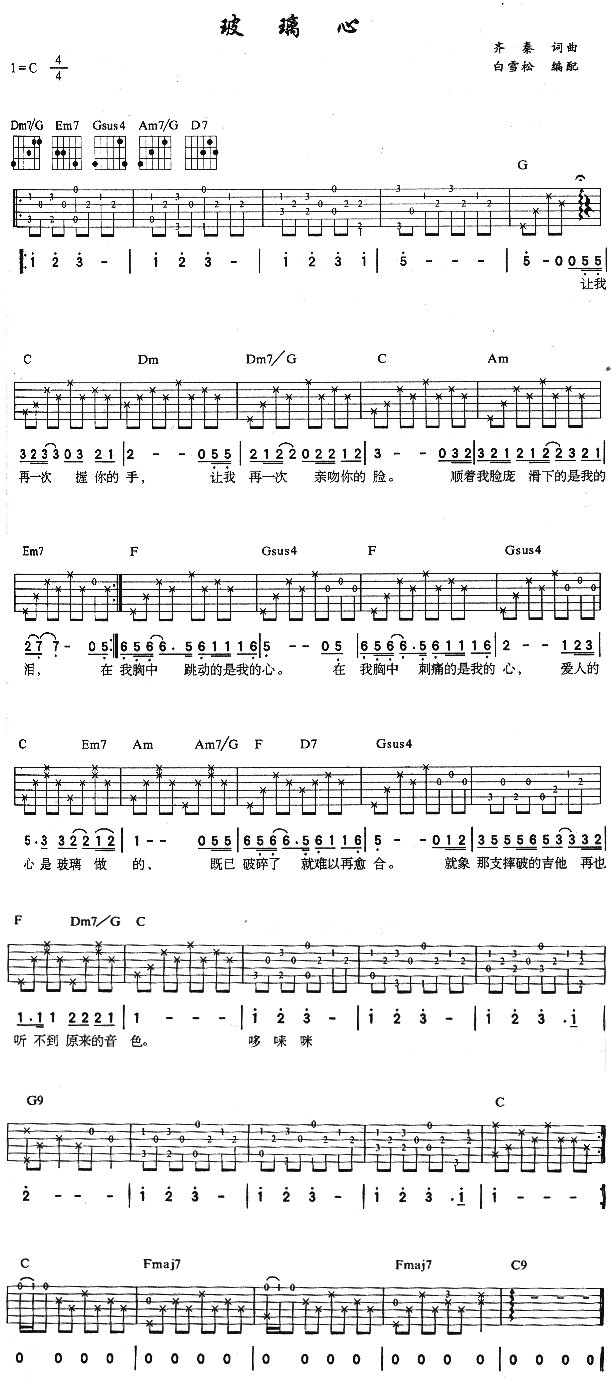 (V)1