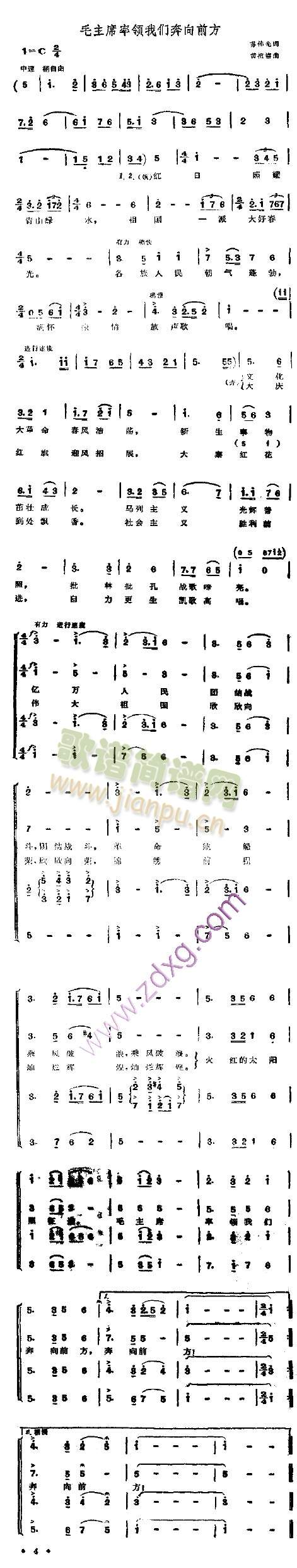 ëϯI(lng)҂ǰ(ʮּ)1