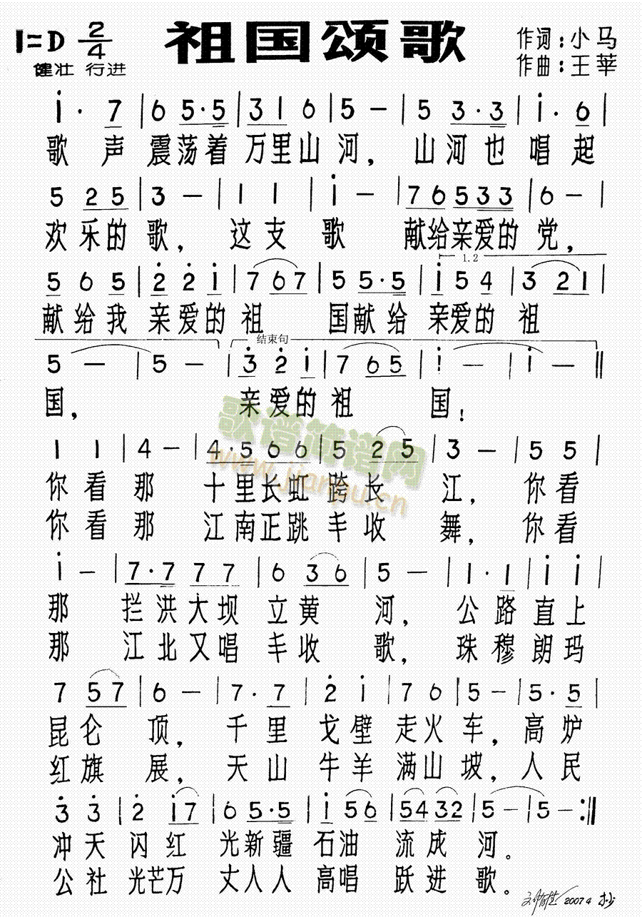 ힸ(ָV)1