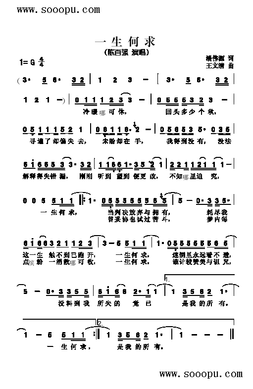 һ(li)(jin)V((l )V)1