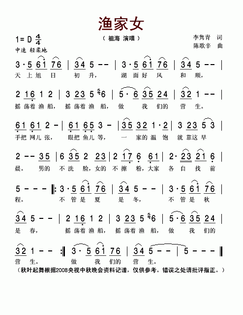 OŮ(ָV)1