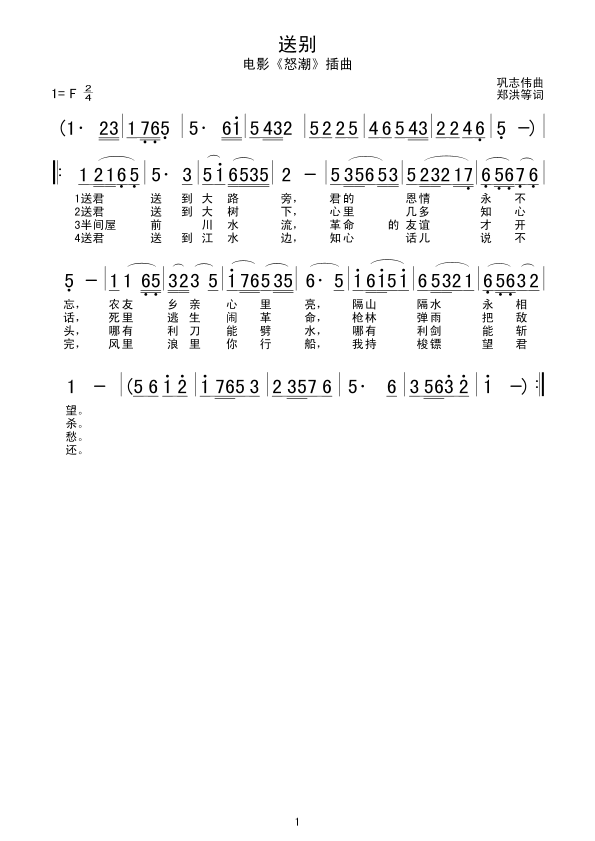 ̈́e(ָV)1