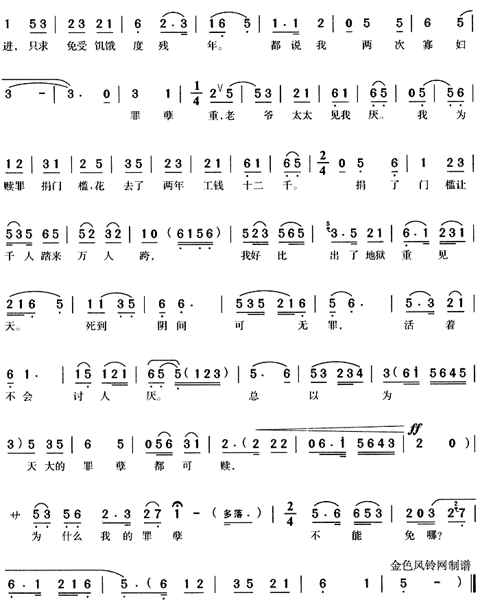 ѩM(mn)؁(li)L(fng)M(mn)(ָV)3