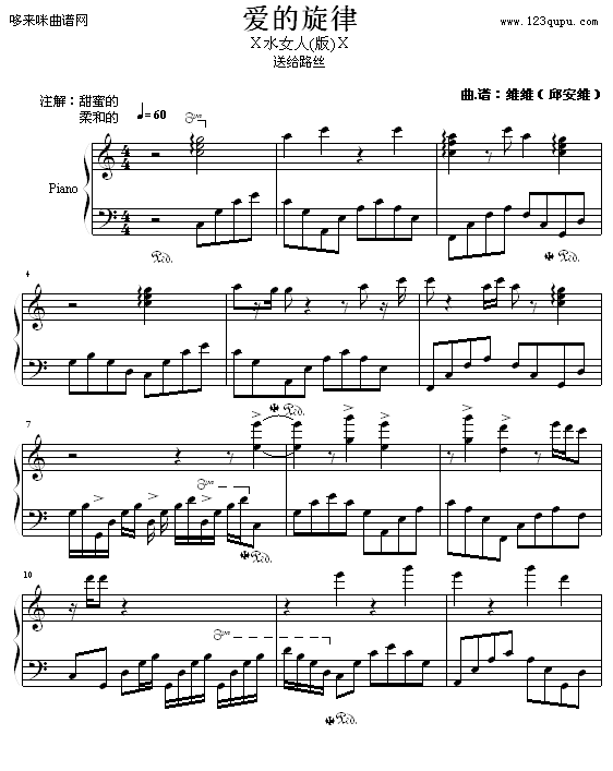 (i)-SS(V)1