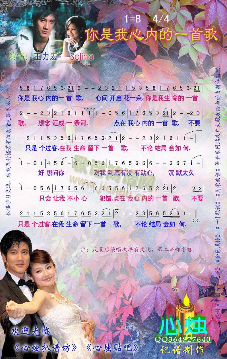 ăȵһ׸(ָV)1