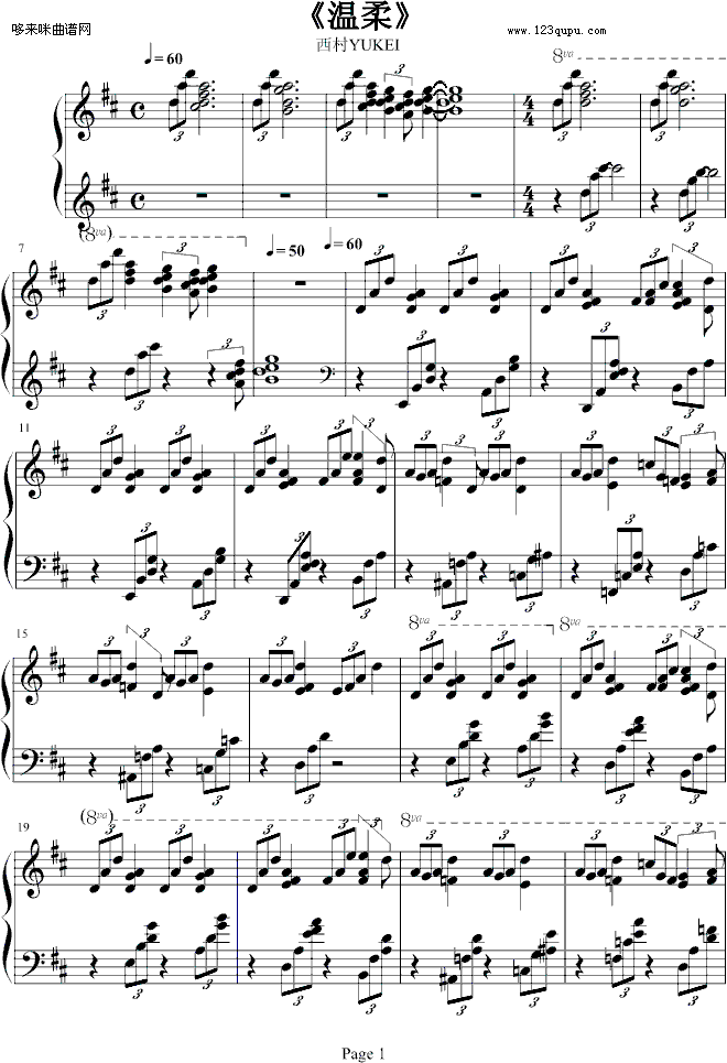 -ɼo(V)1