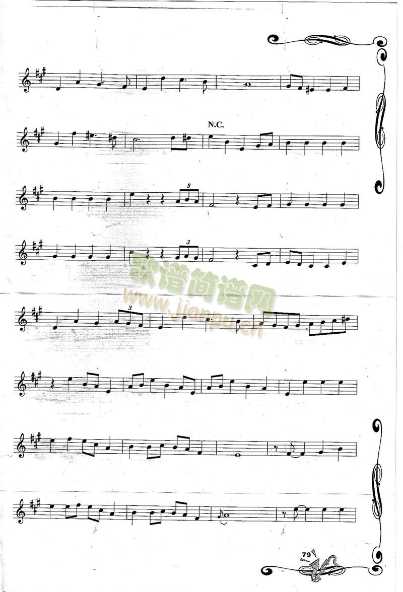 SleighRideѩ(_˹V)3