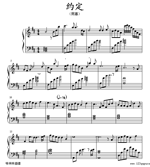s-ܻ(V)1