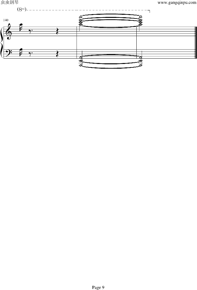 (i)z-°(V)9