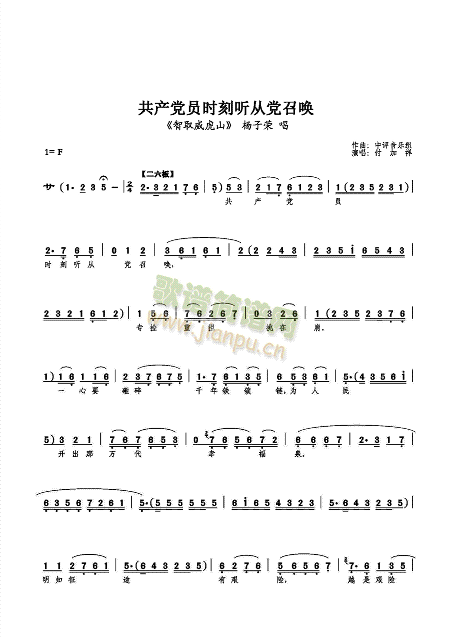 Tr(sh) (tng)hن(ָV)1