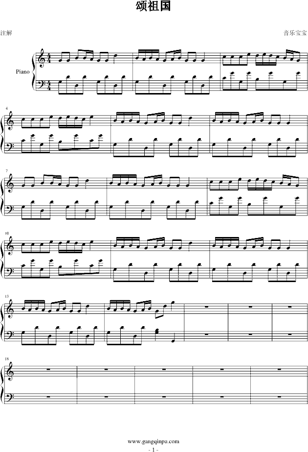 (V)1