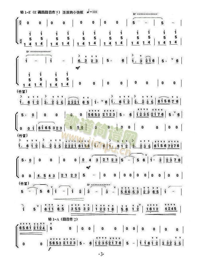 ɽcףӢ_(ָV)3