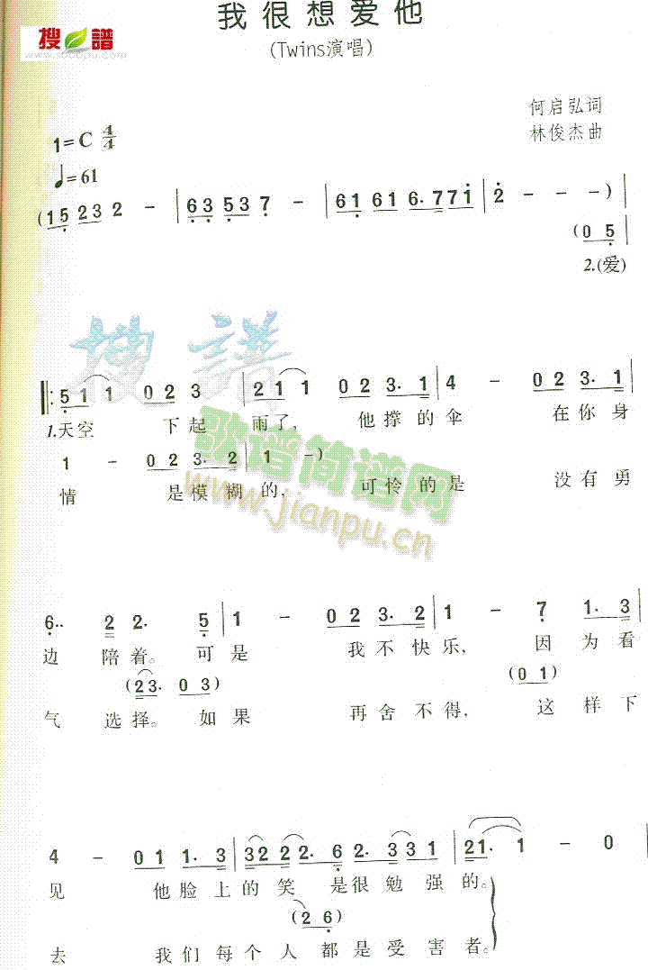 Һ(i)(ָV)1