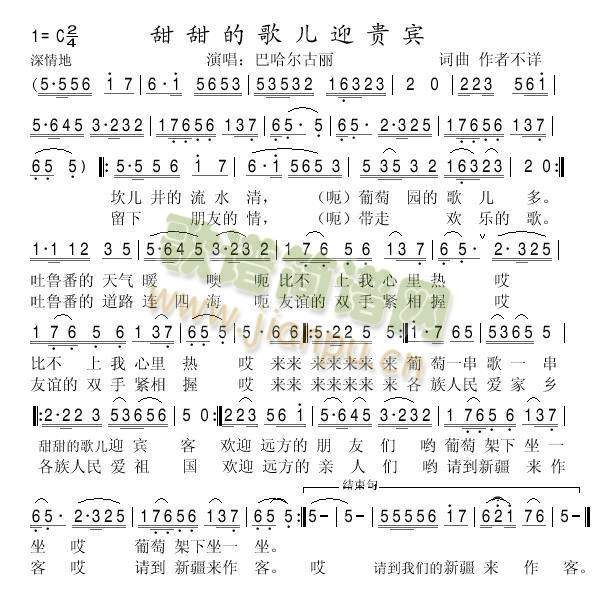 ĸ胺ӭFe(ָV)1