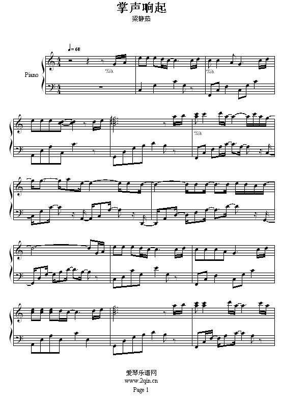 (li)(V)1