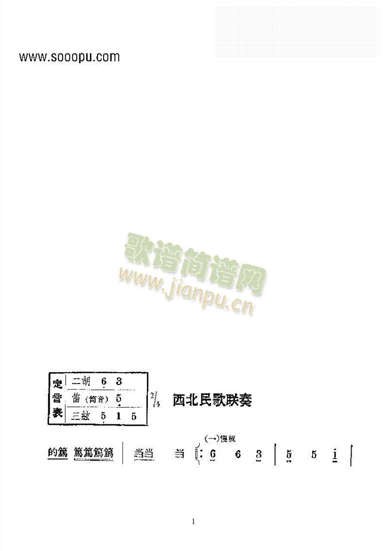 (lin)ࡪ(l )(l )(li)(l )((l )V)1