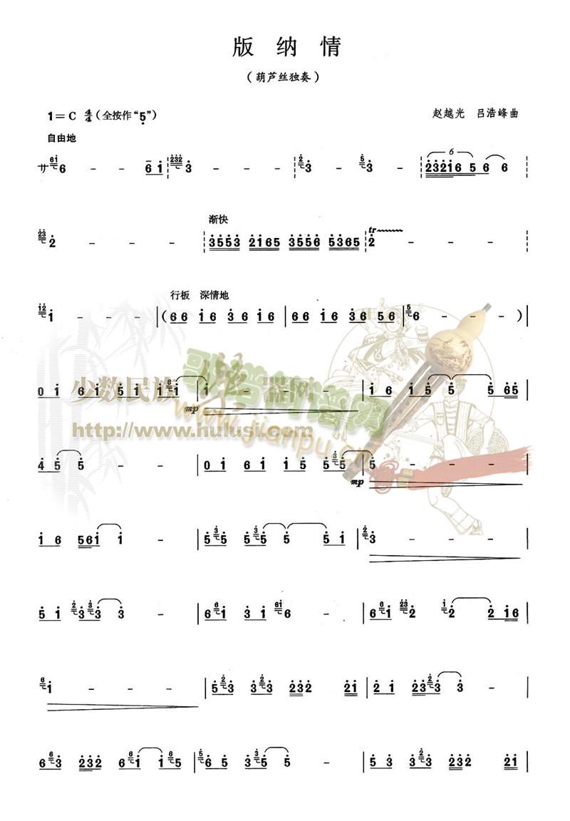 {((l )V)1