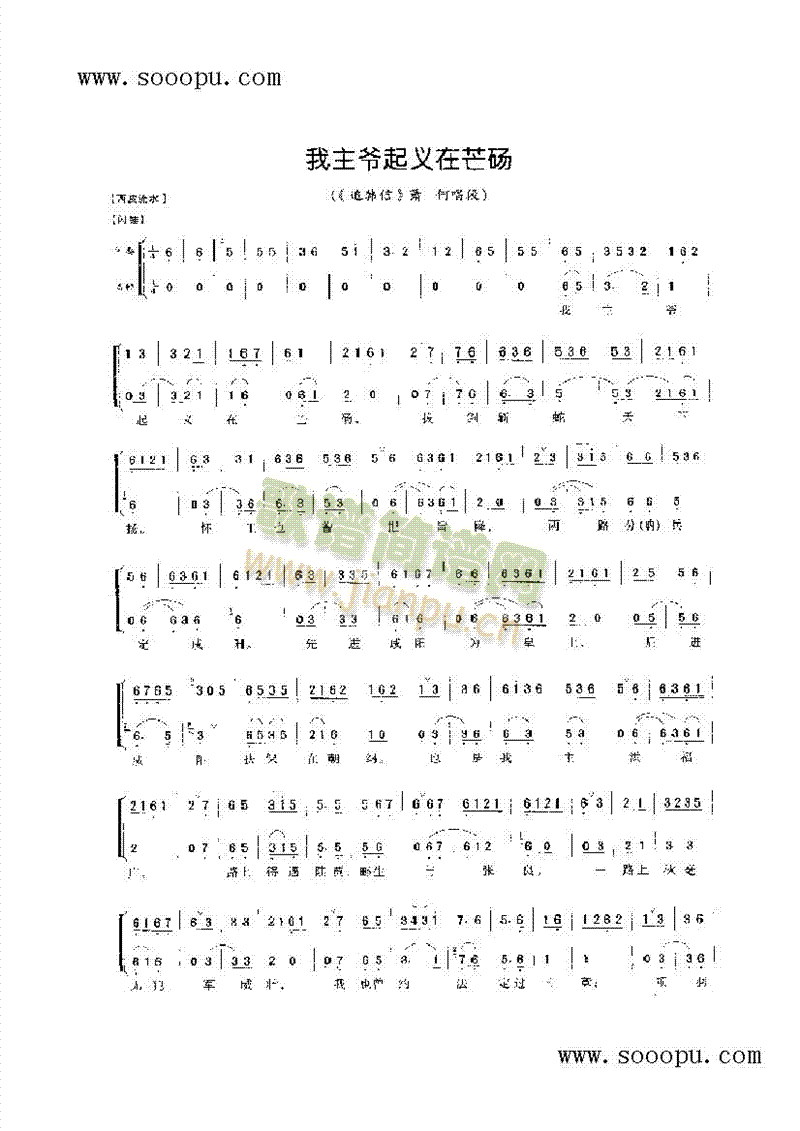 xâ(chng)ǻ(li)V((l )V)1