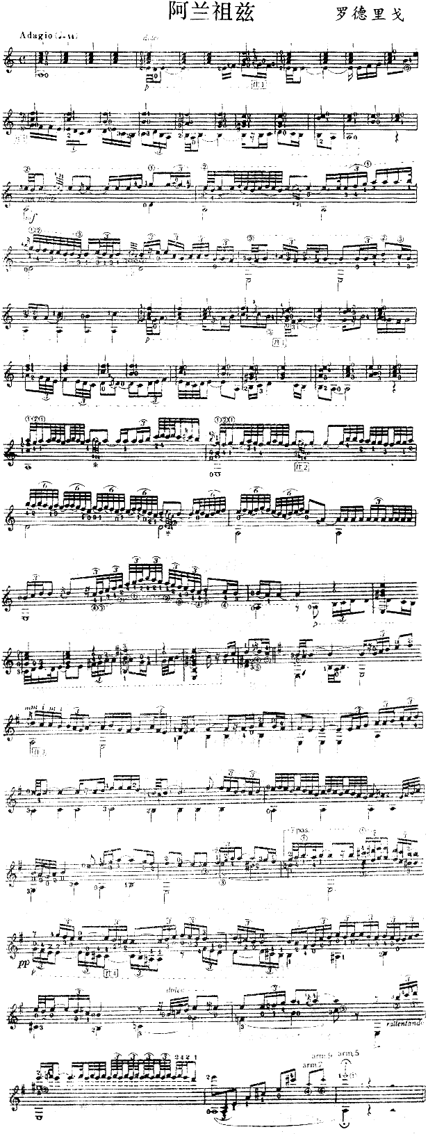 mƝ(V)1