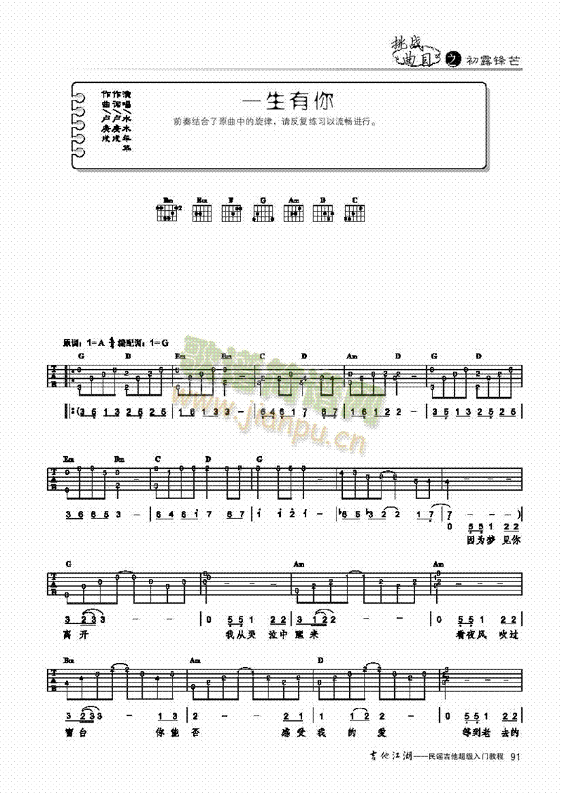 һ-(jin)װ-(li)((l )V)1